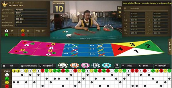 How to play fish prawn crab online