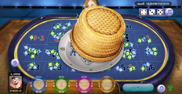 เกมส์ไฮโลไทย