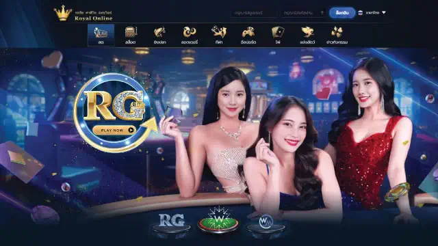 Baccarat Royal