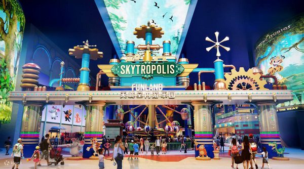 Skytropolis Funland Skytropolis Funland