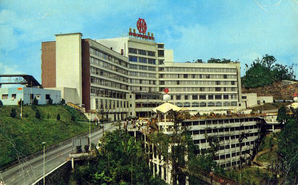 เก็นติ้ง ค.ศ. 1971