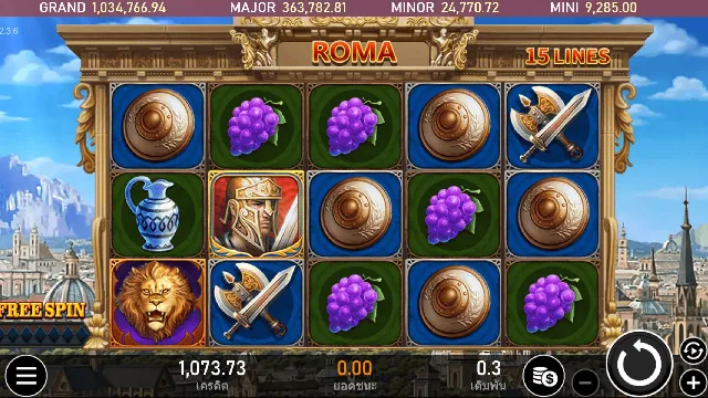 วิธีเล่นเกมส์โรมา