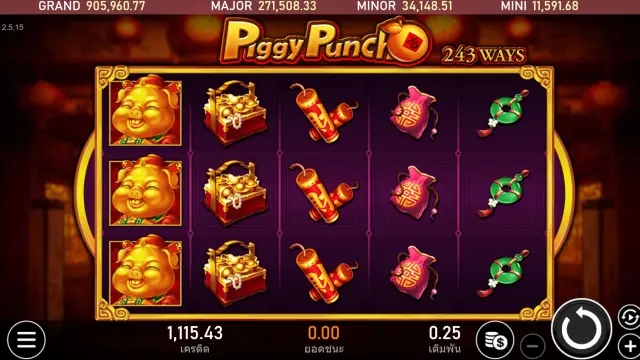 เกมสล็อตหมูทองระเบิด