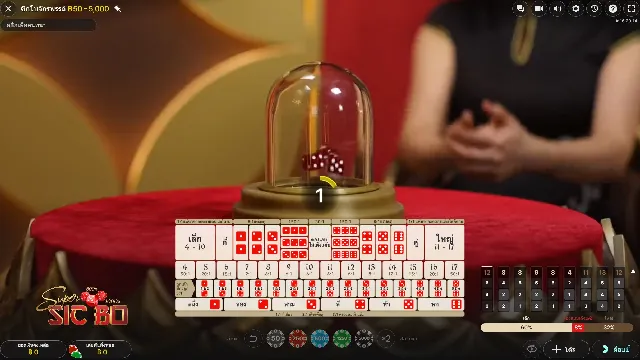 การเกิดเกมไฮโลออนไลน์  