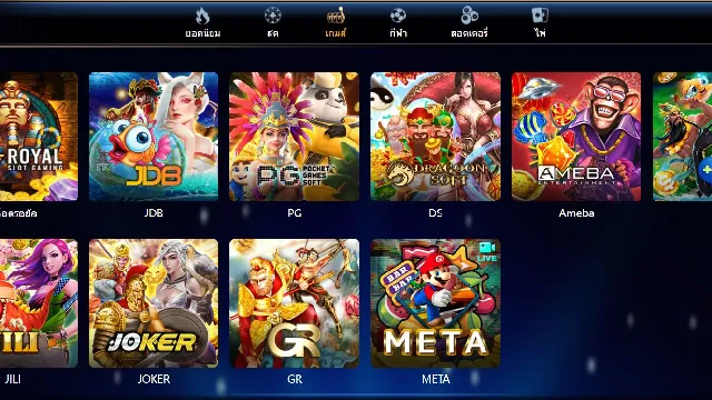 โซนเล่นเกมส์สล็อตจีคลับ