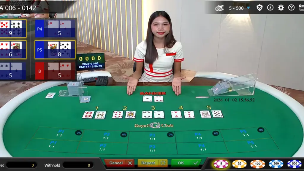 ป๊อกเด้งออนไลน์