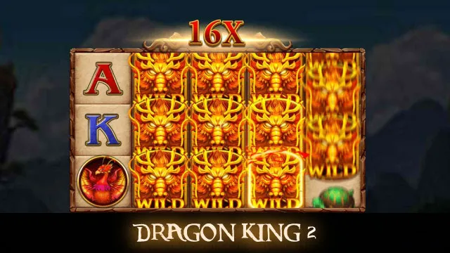 เกมสล็อตราชามังกร 2