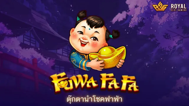 fuwa fafa slot RSG