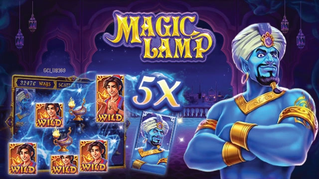 Magic Lamp Game