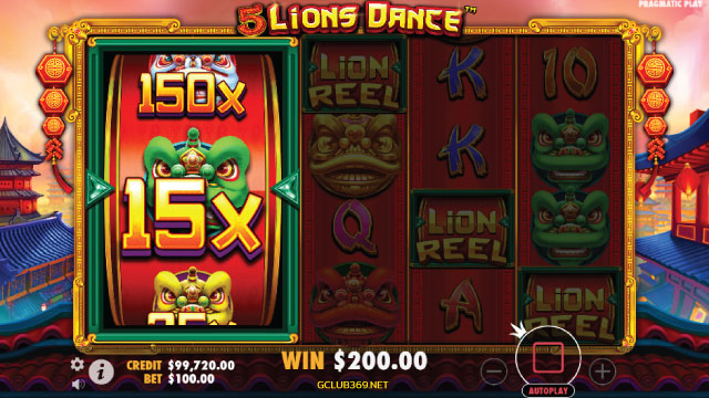 5 Lions Dance Feature
