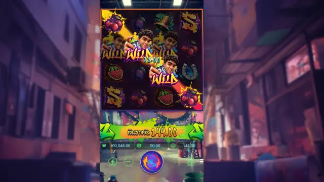 Graffiti Rush Feature