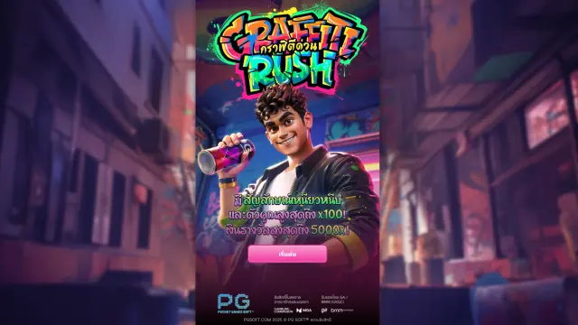 Graffiti Rush Slot