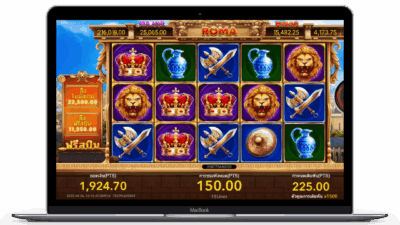 roma nextspin pc