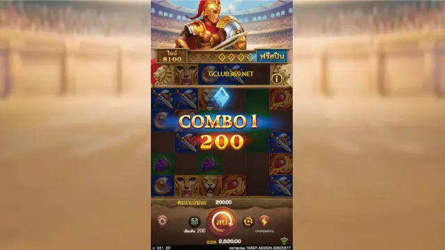 Roma X Deluxe Feature