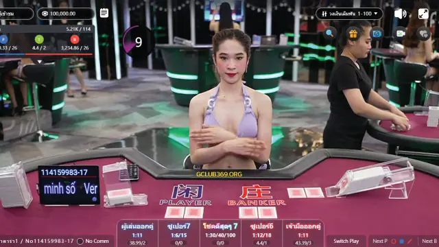 บาคาร่าสด Wm Casino