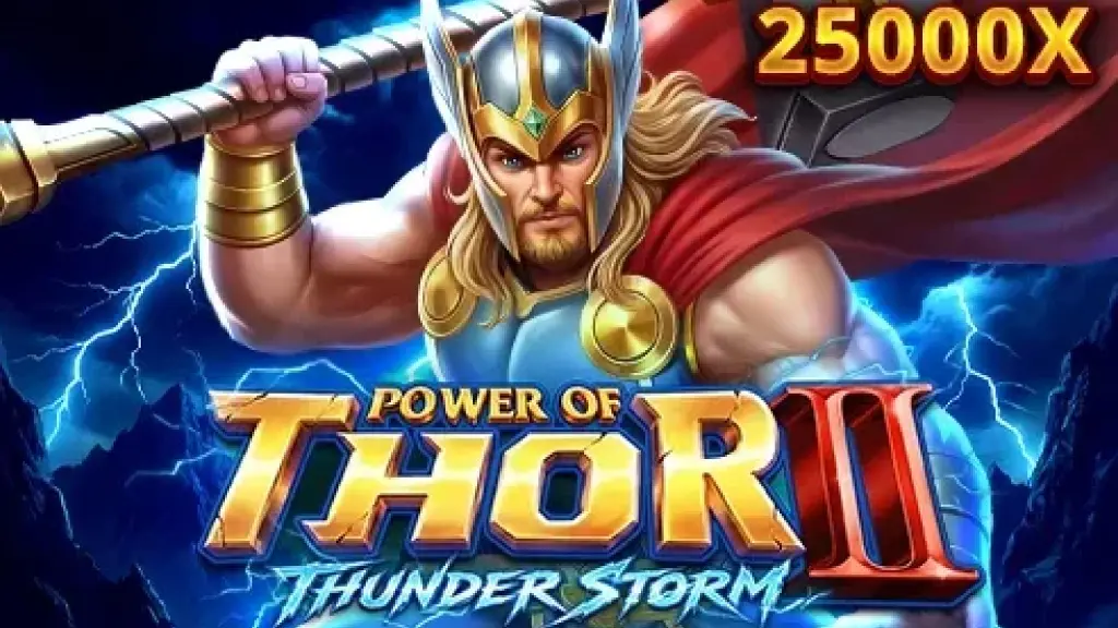 thor 2 game
